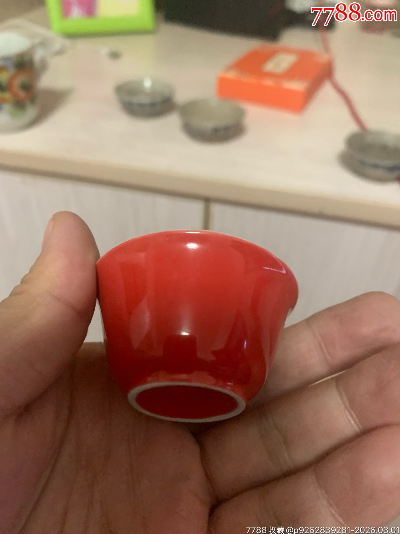 幾個小杯子20元包郵_價格20元_第2張_7788商城__七七八八商品交易平臺(7788.com)