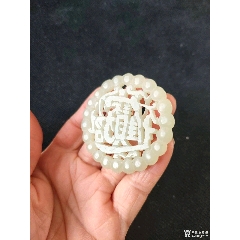 9185齐家文化高古玉沁色玉斧_和田玉_玉泉陌【7788旧书网】