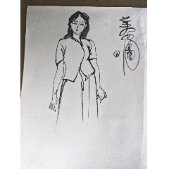 1116号卷轴国画写意人物钟馗迎福图福（蝠）在眼前54×114cm作者：黄慎_