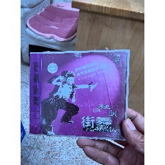CD+DVD】梁静茹崇拜影音庆功版,台版CD,梁静茹CD会呼吸的痛_音乐CD_凤凰