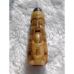 琉璃内画山水鼻烟壶，不议价_旧鼻烟壶_真玉商铺【7788红宝书】