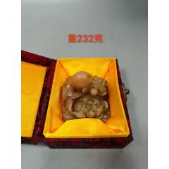 旧藏寿山田黄冻瑞兽钮大闲印，印文:饥而食、渴而饮、昼而……_寿山石印_