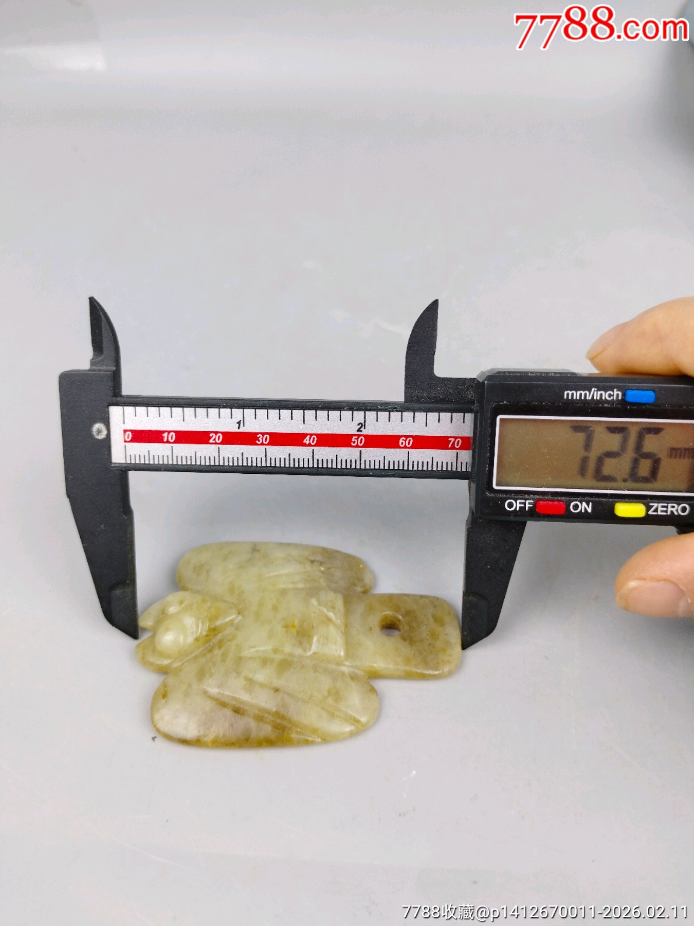 老玉器，和田玉玉梟_價(jià)格239元_第8張_7788商城__七七八八商品交易平臺(tái)(7788.com)