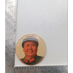 香港精品章（背面中英文毛主席万岁）-毛主席像章-7788旧书网