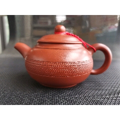早期王新红款紫砂壶一把（品相完好）-紫砂壶-7788红宝书