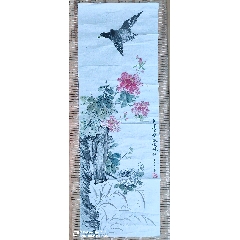 60号卷轴国画瓜果莲雾画心69×32cm作者：杨善深_花鸟国画原作_呈祥书画