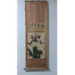 白崇禧宋美龄梅花_花鸟国画原作_字画典藏【7788旧书网】