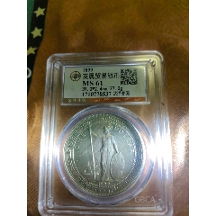 明治三十六年 一圓銀貨 日本龍銀明治36年一圓的價格推薦- 2026年8月