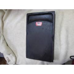 689号平板老端砚19X12X2.5CM-端砚-7788旧书网