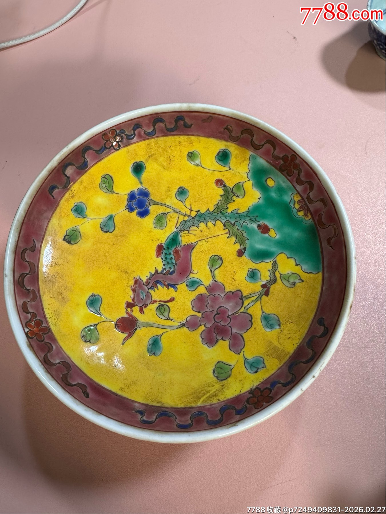 清代粉彩黄地花卉凤凰盘-黄釉瓷-7788唐卡