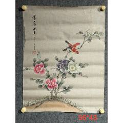 秋畝，民国时期老画，工笔花鸟《松鹰图》编号：824070203，纸本绫裱_