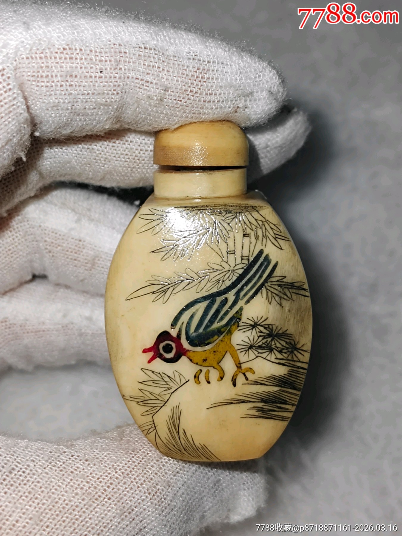 骨质鼻烟壶，手工彩绘花鸟图案_旧鼻烟壶_永一利【7788游戏卡收藏】