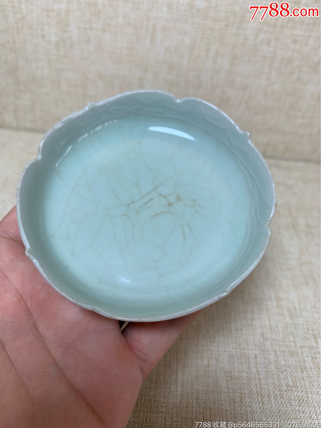 张公巷极品粉青釉花口洗-青瓷/秘色瓷-7788乐器收藏