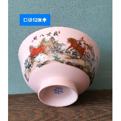 民国绘画名家余钊绘侍女花瓶_旧瓷器_不好不坏的男人【7788旧书网】