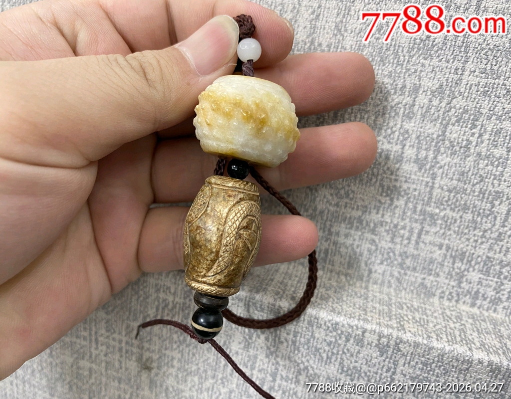 古玉老玉珠子坠_和田玉_图片价格_收藏价值_7788钢笔收藏
