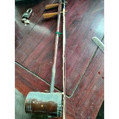 黄花梨老乐器???囚牛??蟒皮二胡』清代，黄花梨琴筒/铁力琴杆/黄杨琴轴