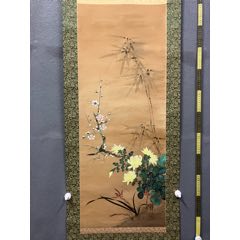 著名画家石恒手绘《上山虎》一幅，画心尺寸57?95,整体尺寸67?158_花鸟