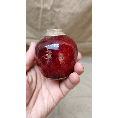 钧瓷三足香炉__【7788商城】