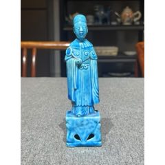 宋汝窑蓝釉花卉纹粉盒宋徽宗款6x12_蓝釉瓷_古玩雅阁【7788旧书网】