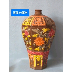 底款：景德镇雕塑瓷厂.描金座莲观音_旧瓷器_文荟堂【7788旧书网】