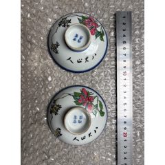 晚清粉彩百财五子夺魁人物粉盒全品_旧瓷器_青花瓷迷【7788旧书网】