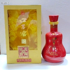 2005年52度水井坊品相如图花好：超值优惠650_老酒收藏_迎福堂酒业