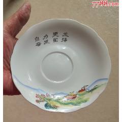 福建会馆游长子造粉彩福禄寿三星瓷塑_雕塑瓷/瓷雕_东来号【7788旧书网】