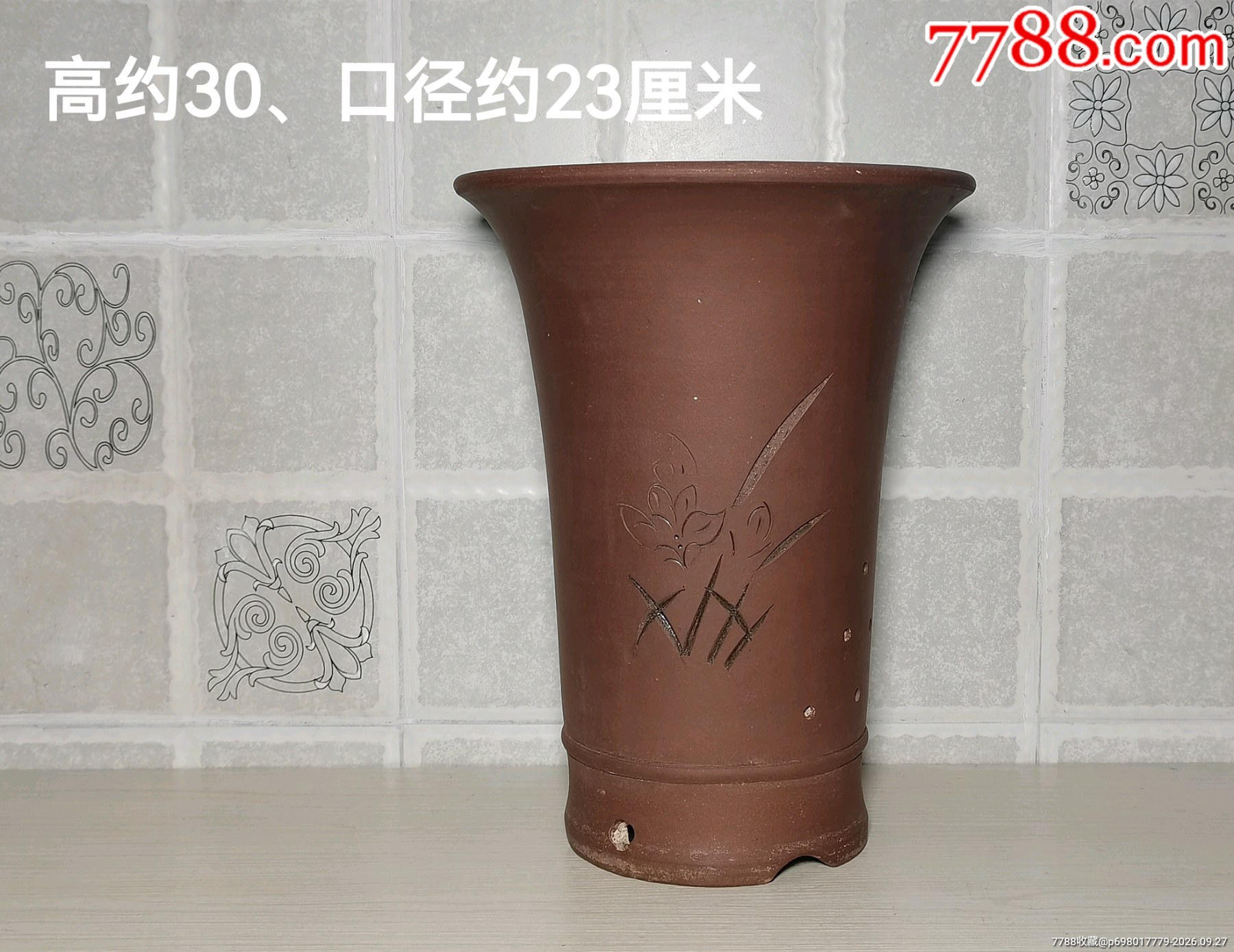 中国宜兴神力紫砂花盆-花盆/花器-7788旧书网