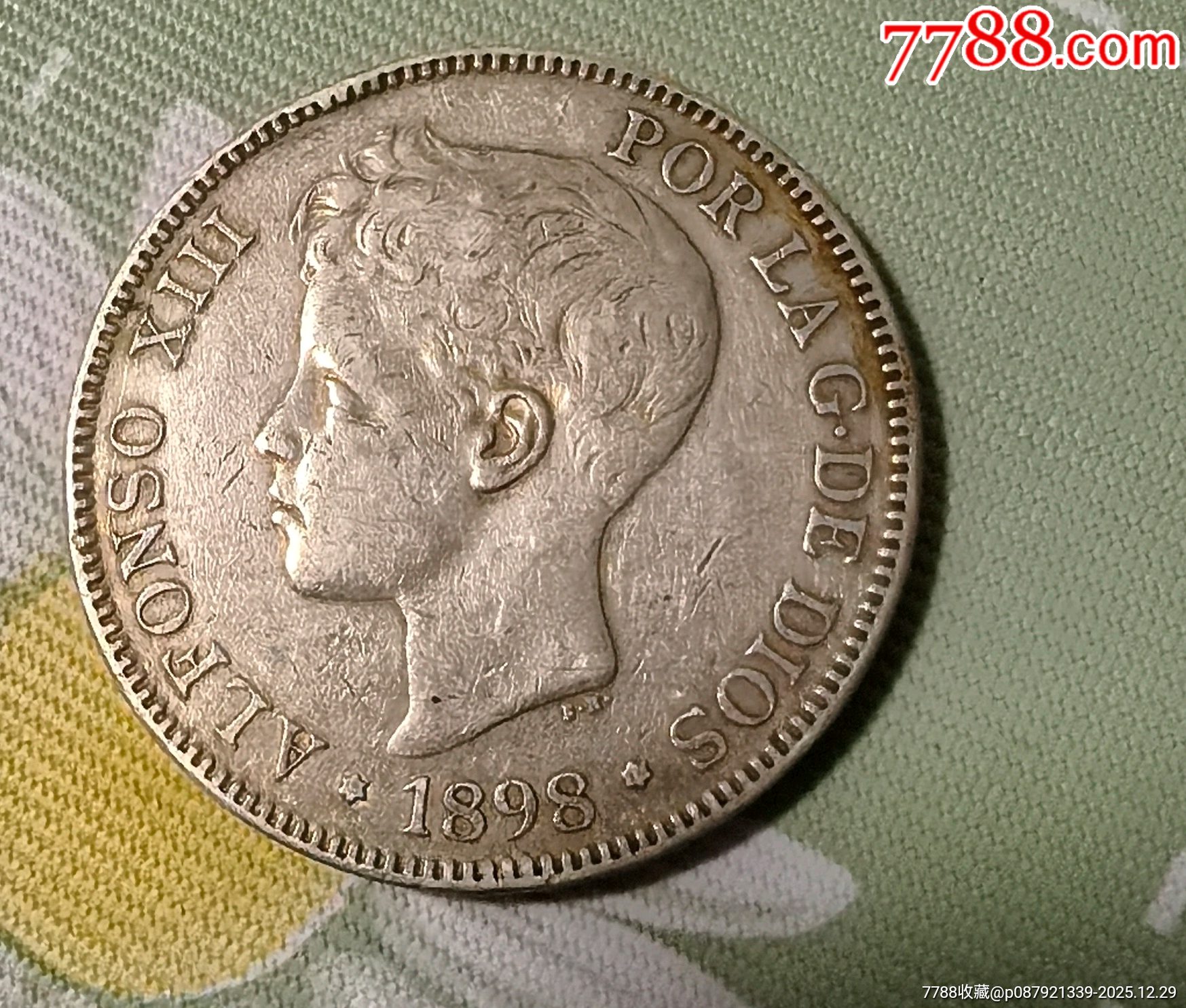 西班牙双柱银币_西班牙钱币_图片价格_收藏价值_7788铜锁收藏