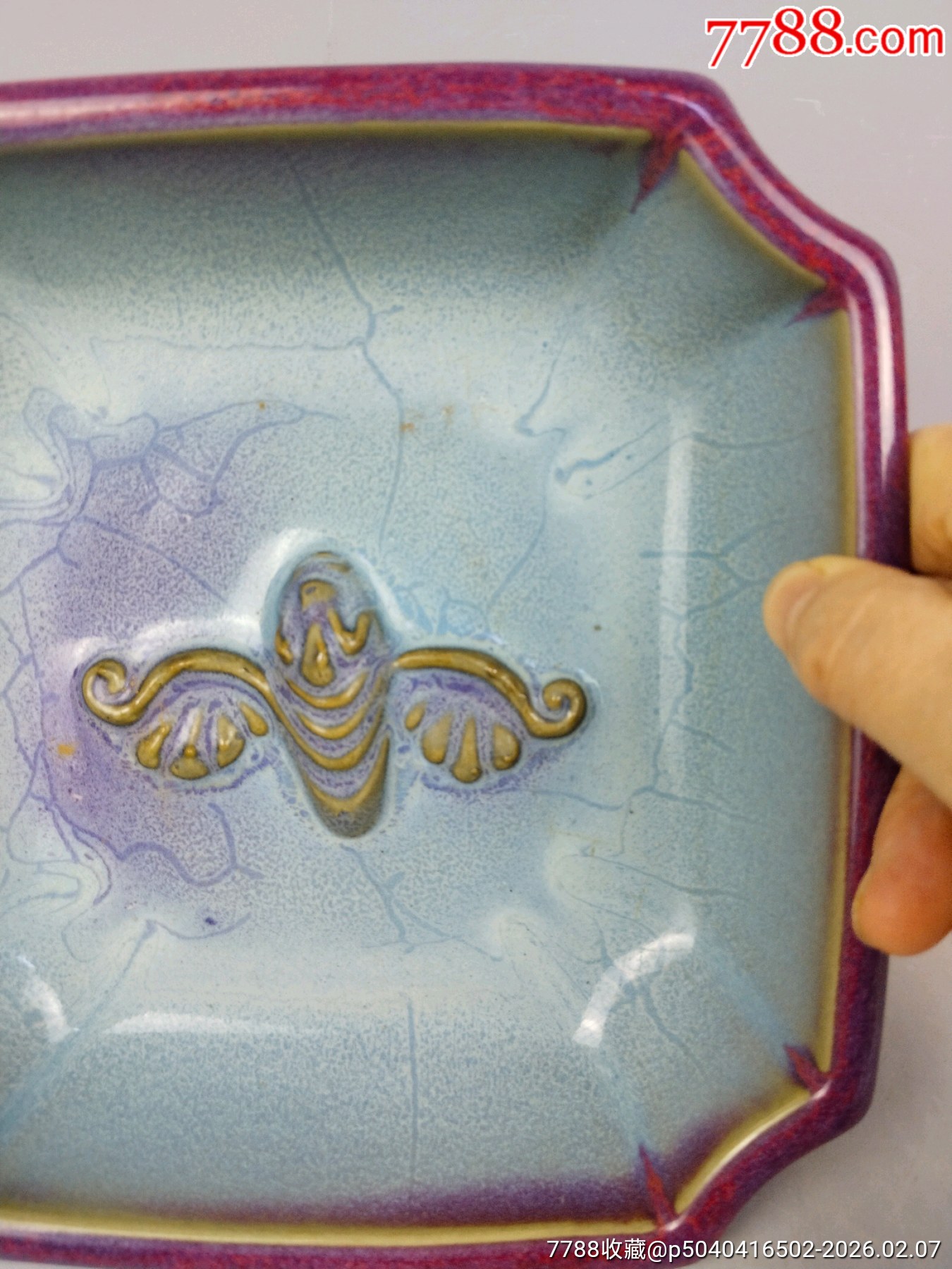 鈞瓷方盤_價(jià)格399元_第4張_7788商城__七七八八商品交易平臺(tái)(7788.com)