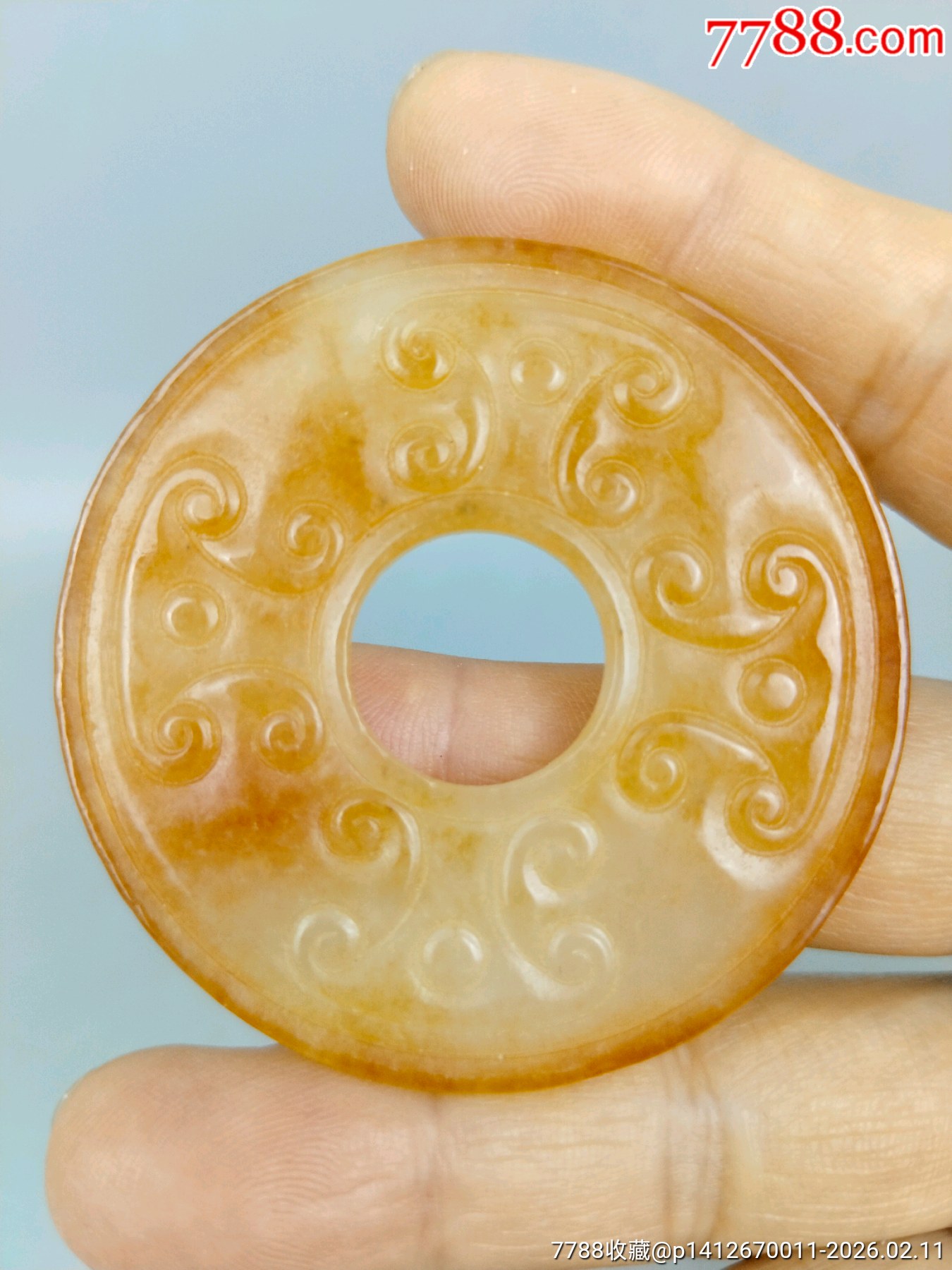 老物件，和田玉玉壁_價(jià)格199元_第2張_7788商城__七七八八商品交易平臺(tái)(7788.com)