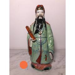 民国绘画名家余钊绘侍女花瓶_旧瓷器_不好不坏的男人【7788旧书网】