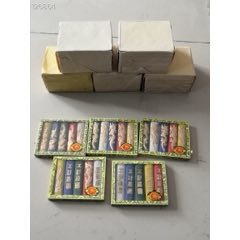 書道具　栄寶斎　特製超頂漆煙　徽州老胡開文　58g 老墨，上寿百二十，上品净烟10.5*2.5*1厘米徽州胡开文_墨_书香门第卢