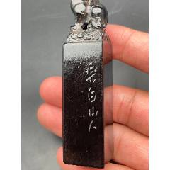 田黄石瑞兽钮印章_寿山石印_南缘阁【7788旧书网】