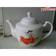 陶芸・陶器】椋木英三造　白磁筆簡（共箱）書道 筆筒 清同治/光緒王炳榮製雕瓷一路連科圖筆筒｜2024夏季- 帝圖拍賣- 領銜全