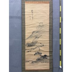 高岫云，江苏籍画家水墨山水《松江帆影图》国画书法手绘字画。纸本绫裱
