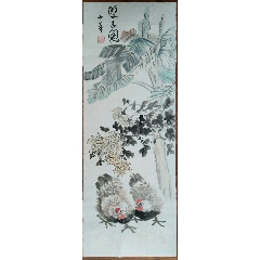 李可染牧牛图_花鸟国画原作_臻品斋古玩【7788旧书网】