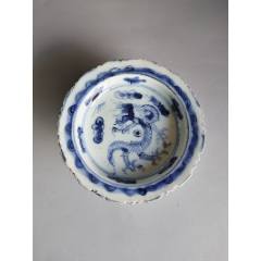 若深珍藏款鼻烟壶_青花瓷_臻品瓷器店【7788旧书网】