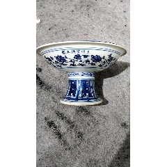 美品【青花山水小罐】（掌中宝）_青花瓷_路旁小店欢迎您【7788旧书网】