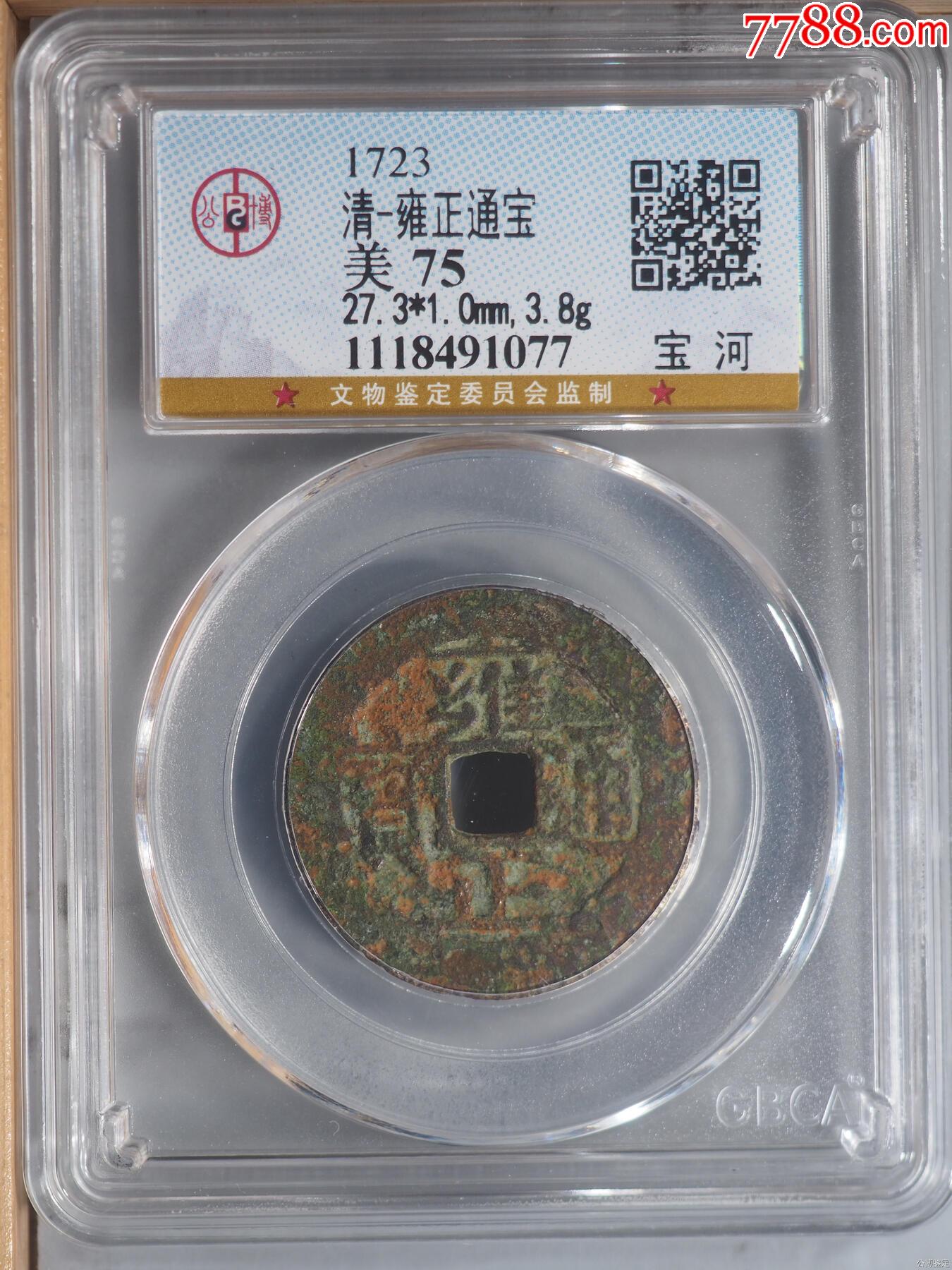 5657bd7860ac9a6048e4fe6016bb8c