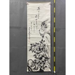 慧儿，七十年代工笔花鸟中堂《富贵万年图》国画书法古玩字画装饰挂画
