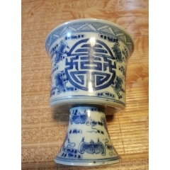 若深珍藏款鼻烟壶_青花瓷_臻品瓷器店【7788旧书网】