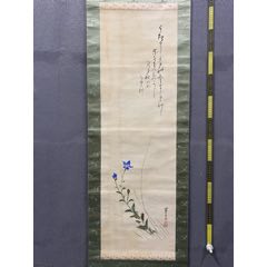 若舟，九十年代工笔画花鸟中堂《喜鹊登梅图》国画书法古玩字画装饰挂画