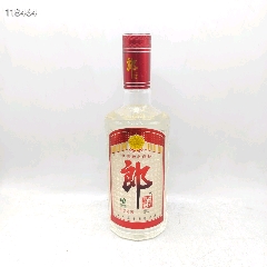 08年老酒，大连老窖，大连酒厂产，50度500ml兼香型白酒，辽宁特产_老酒