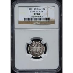 PCGS鑑定 XF45 東三省 宣統元寶20C 牛角龍 古銭 銀貨 稀少 美品 PCGS评级鉴定XF45东三省造宣统六角星雕云版1.44两角银币_宣统/大清银币