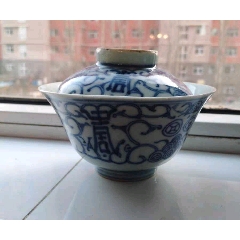 清康熙青花斗笠碗_青花瓷_复真文玩商店【7788旧书网】