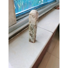 寿山石高山石薄意雕刻水仙花印章一个，可以用于书画篆刻，拆迁农村收来