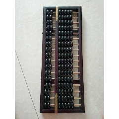清代黄花梨带底板槽老算盘起低价卖_算盘_卢山茂林【7788旧书网】