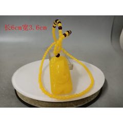 古蜜蜡 19颗黄色蜜蜡手串_蜜蜡_古鸢斋【7788旧书网】