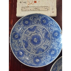 清中期青花缠枝莲纹水盂,完整,高6.9厘米,直径5.7厘米,大底_青花瓷_ 清中期青花缠枝莲纹水盂,完整,高6.9厘米,直径5.7厘米,大底_青花瓷_